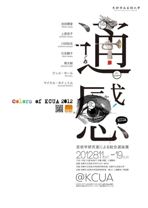 怎么买假的银行定期存款单